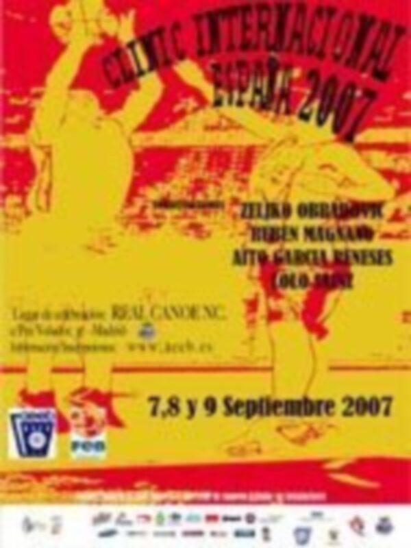 Cine Internacional de Super 8, 7 y 8 de Septiembre de 2007, con películas de animación, cortometrajes y documentales en formato Super 8.