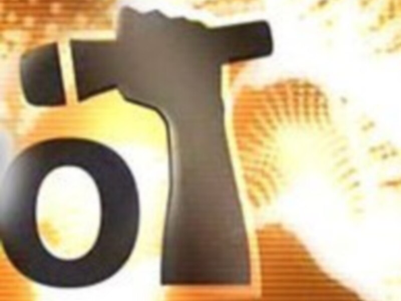 Logotipo de un canal de televisión con diseño moderno y vibrante.