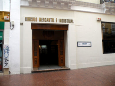 Galería del Belén del Círculo Mercantil de Sevilla