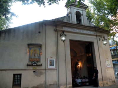 Altar y cultos en la capilla del Carmen de Calatrava (Sevilla)‏