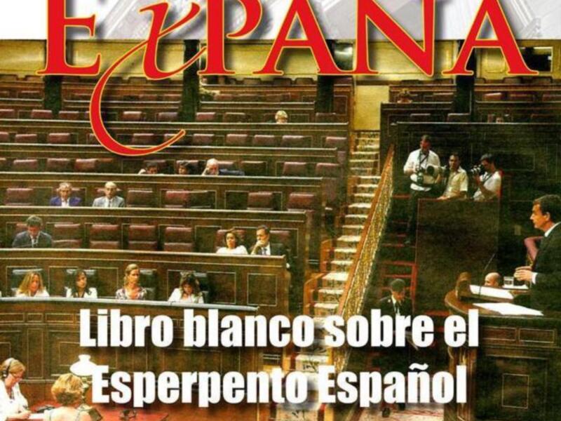 Interior del Congreso de los Diputados de España, con parlamentarios en sesiones y el texto 'España' en rojo en el título.