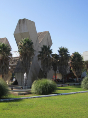 Cartuja Avenida I - 2016