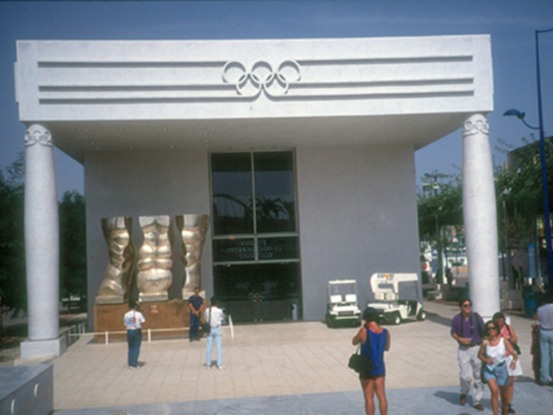 Pabellones y edificios de la Exposición Universal (1992) existentes en 2016 en la calle José de Gálvez.