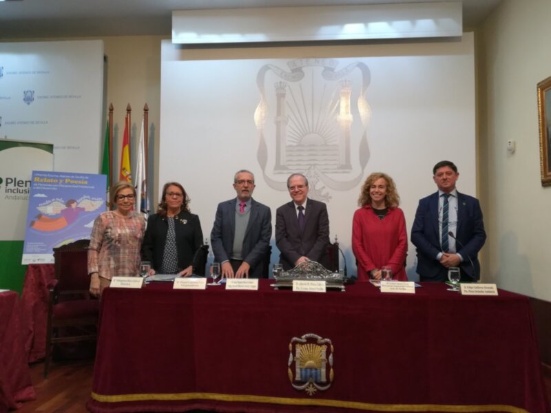 Presentación del Plan Externo Ateneo de Sevilla de Relato y Poesía en la Sala de la Asamblea del Ayuntamiento de Sevilla.