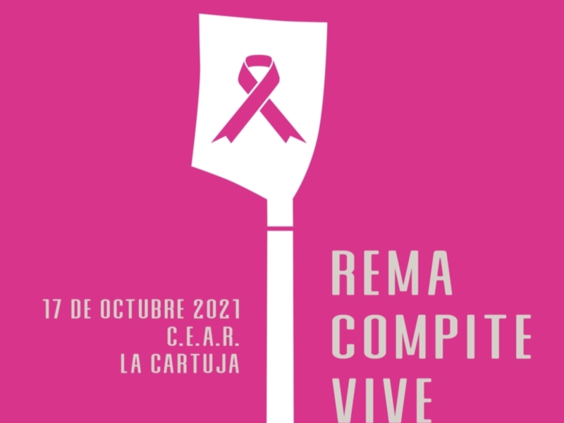 Concierto benéfico 'Rema Compite' el 17 de octubre de 2021 en La Cartuja, Sevilla. Apoyo a la Asociación de Mujeres Operadas de Cáncer de Mama (AMMA) y otras entidades.