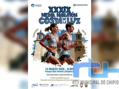 La Media Maratón Costa de la Luz batirá récord de participantes y ya ha agotado las 600 inscripciones previstas